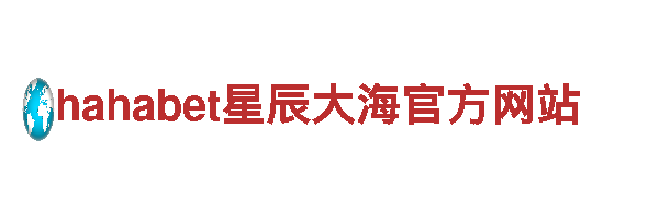 2022欧洲杯怎么下赌注机械企业，专业机械生产与销售